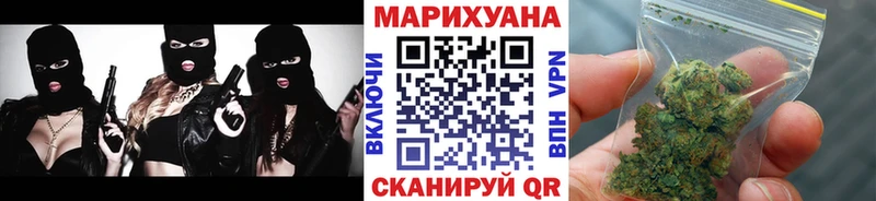 Где можно купить наркотики Семилуки Гашиш АМФ Меф мяу мяу