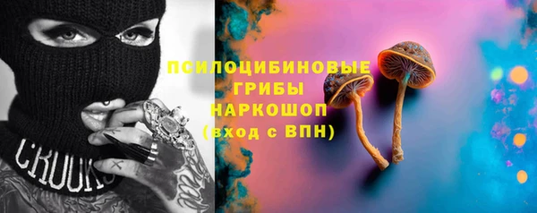 меф VHQ Няндома