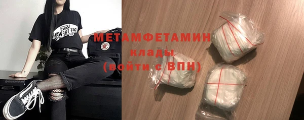 марки lsd Нязепетровск