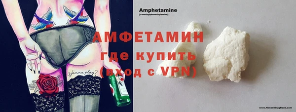 меф VHQ Няндома
