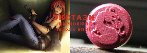 меф VHQ Няндома