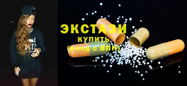 марки lsd Нязепетровск