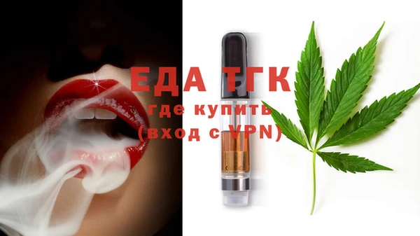 меф VHQ Няндома