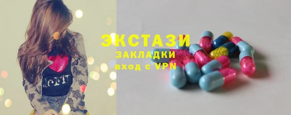 меф VHQ Няндома