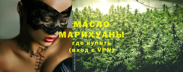 меф VHQ Няндома