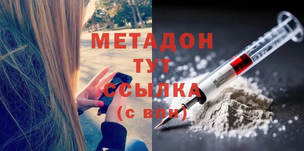 марки lsd Нязепетровск
