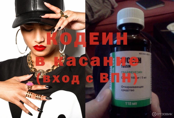 меф VHQ Няндома