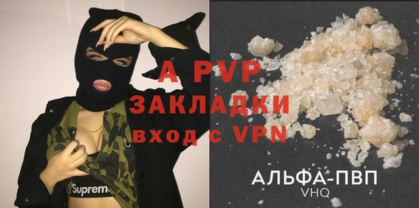 марки lsd Нязепетровск