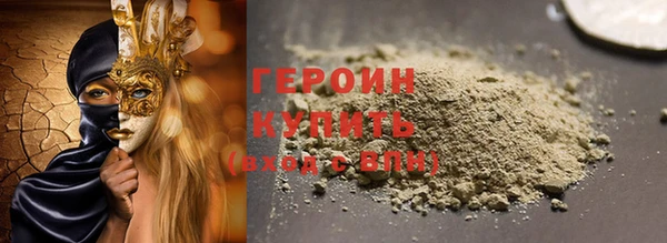 марки lsd Нязепетровск