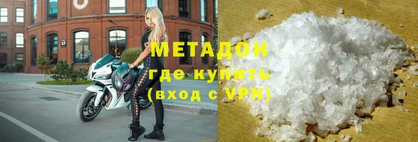 сатива Нягань