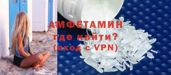сатива Нягань