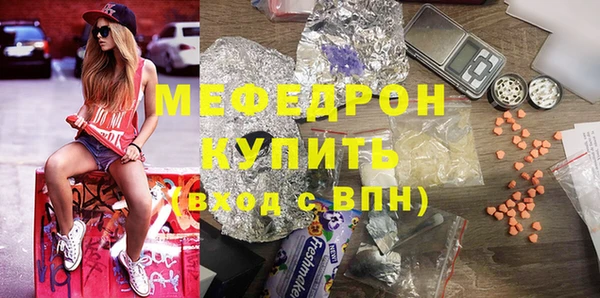 марки lsd Нязепетровск