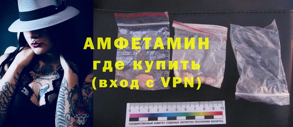 меф VHQ Няндома