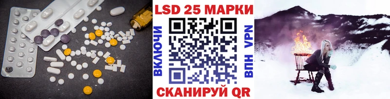 ЛСД экстази ecstasy  наркотики  Семилуки 