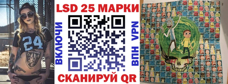 hydra   Семилуки  Марки NBOMe 1500мкг  даркнет сайт 